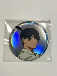 チェンソーマンレゼ篇 ベースヤードトーキョー ビッグ缶バッジオーロラ 早川アキ