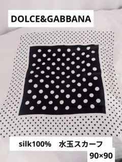 2026年最新】D&G ／ Dolce＆Gabbana レディース バンダナ・スカーフの