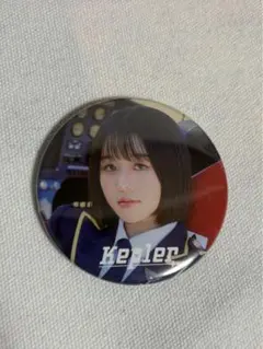 Item thumbnail for item 39d442c9-5f49-443a-89f1-61661cfb0193