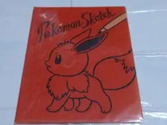 ポケモン☆6ポケットクリアファイル Sketch イーブイ