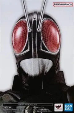 新品未開封 S.H.Figuarts 仮面ライダーBLACK RXのサムネイル
