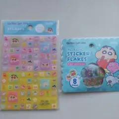 つん様 リクエスト 2点 まとめ商品