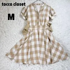 ♥tocco closet♥ リボン付きギンガムチェックワンピース M
