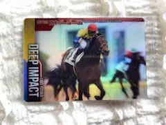 2026年最新】ディープインパクト カードの人気アイテム - メルカリ