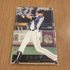 プロ野球オーナーズリーグ 大谷翔平 北海道日本ハムファイターズ