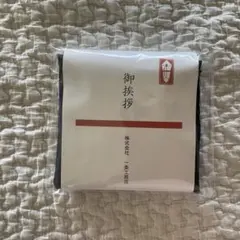 Item thumbnail for item ce9e94e6-573a-4a1f-9902-a060cd9ad00c