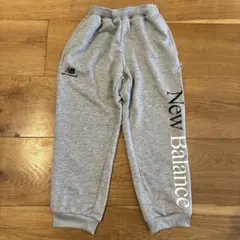 ニューバランス スウェットパンツ 130 グレー