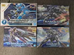 RX-139 ハンブラビ HG キャンディ塗装済完成品 ガンプラ - メルカリ