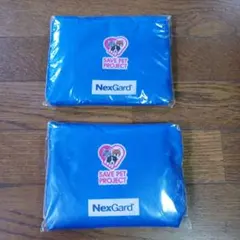 【セーブペットプロジェクト⭐】エコバッグ★２個セット⭐ 大きめ ☆ いぬ