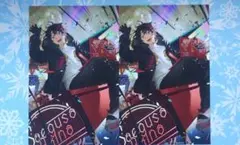 ノスタルジアコレクション2025 ランダムコレクションカード 三枝明那