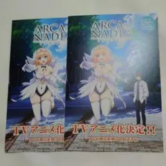 Item thumbnail for item 6a18ea8f-2e0e-4779-b503-c36a0f1b2cd9