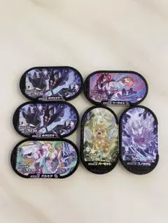 メザスタ　スーパースターセット　ネクロズマ、パルキア、ウーラオス、コノヨザル