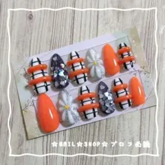 即日発送可◎チェック×ハート埋め込みネイル