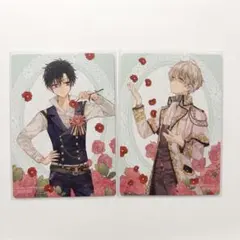 ある日、お姫様になってしまった件について　イラストカード　ルーカス　イゼキエル