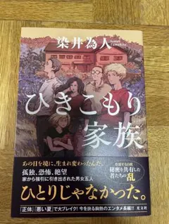 Item thumbnail for item f9b0b35f-3378-40a4-a855-91fdbab704ca