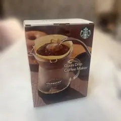 b*r様 スターバックス　グラスドリップコーヒーメーカー20 Starbucks