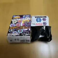 2026年最新】クレイアリエスの人気アイテム - メルカリ