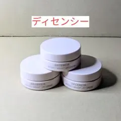 ディセンシア　ディセンシー ブライトリフト　クリーム　8g✕3個のサムネイル