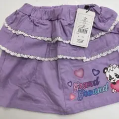 Item thumbnail for item 654fb544-ba51-47f8-af1c-121d595fe539