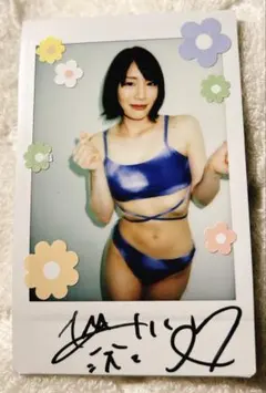 2026年最新】鈴村 あいりの人気アイテム - メルカリ