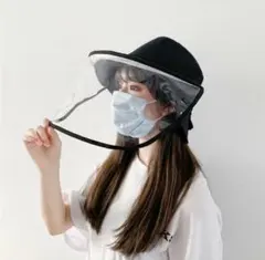 新品：取り外し可能フェイスカバー付2way帽子 黒