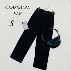 《クラシカルエルフ》デニムパンツ/ジーンズ/ジーパン/ハイウエスト/ブラック/S