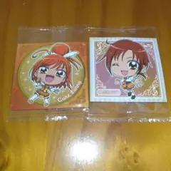 にふぉるめーしょん プリキュアオールスターズ シールウエハース3　キュアサニー