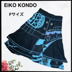 Item thumbnail for item 049273ec-1439-4658-8700-3ea907f95e4b