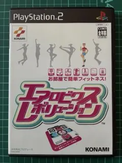 ps2 ソフト　エアロビクスレボリューション