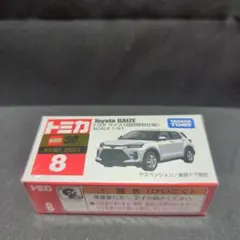 2025年最新】トヨタ ライズ ミニカーの人気アイテム - メルカリ