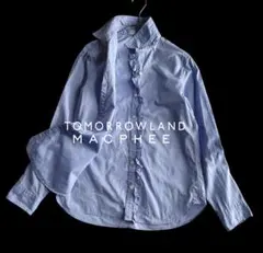 トゥモローランドマカフィー洗える 立体フリル コットンシャンブレーシャツブラウスのサムネイル