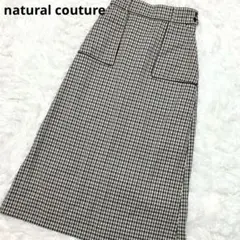 【美品】 natural couture　ナチュラルクチュール　チェックスカートのサムネイル