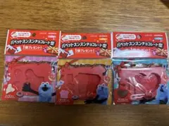 Item thumbnail for item abf6f604-5e65-4a47-bcf8-7d15664d95ea