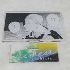 ギヴン コマアクリルスタンド 梶 秋彦