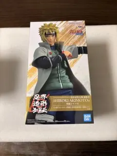 NARUTO フィギュア