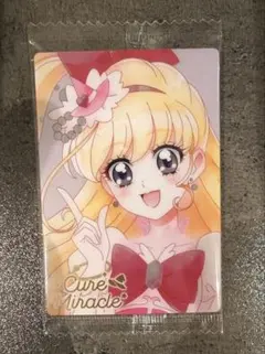 キュアミラクル 魔法使いプリキュアカード No.23