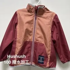 撥水加工　HusHusH ウィンドブレーカー 100cmのサムネイル