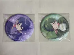 2026年最新】シクフォニ ねむねむ 缶バッジ すちの人気アイテム - メルカリ