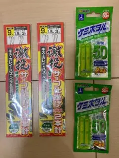 Item thumbnail for item 8ef87e5b-c06b-4089-9136-c1afe1a0954e