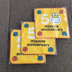 Item thumbnail for item ed188de1-825c-4ea2-9843-5f37c6f7f3c4