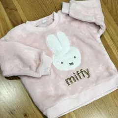 Item thumbnail for item 09228f7f-644d-43d6-b814-1a7d40723a29