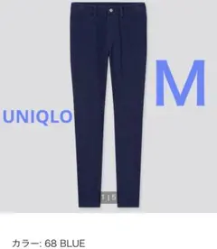 ウルトラストレッチデニムレギンスパンツ（丈標準69.5～71.5cm）