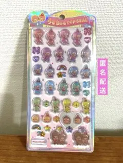 【正規品】モンチッチ うるちゅるポップシール　新品未開封品