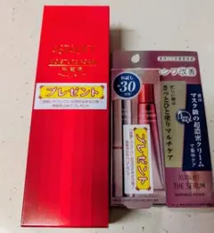 ASTALIFT THE SERUM シワ改善美容液