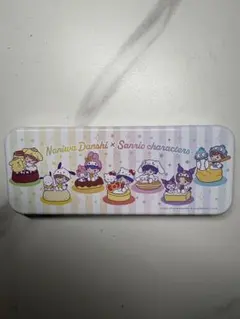 Item thumbnail for item 10c5ba26-9000-4adc-87e4-180e103cf799