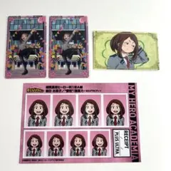 麗日お茶子 まとめ売り 証明写真館 オープンスクール ヒーロープラザ