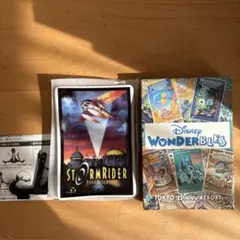 2026年最新】ストームライダー ディズニーの人気アイテム - メルカリ