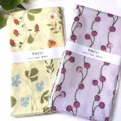 みっきぃ様 リクエスト 3点 まとめ商品