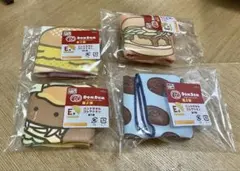 ドムドム　タイトーくじ　E賞ハンドタオルコレクションセット　4枚セット