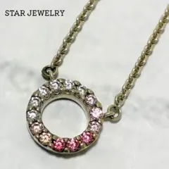 スタージュエリー ネックレス ラインストーン サークル シルバー ピンク 希少のサムネイル